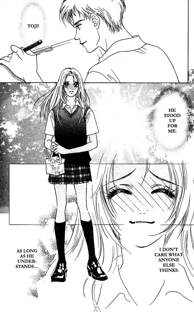 Peach Girl Chapter 1 16